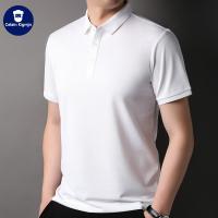 cms/erpbt/backend/web/uploads/erp/collection/images/Men Clothes/XINNIAO/EN0248244/img_b/EN0248244_img_b_1